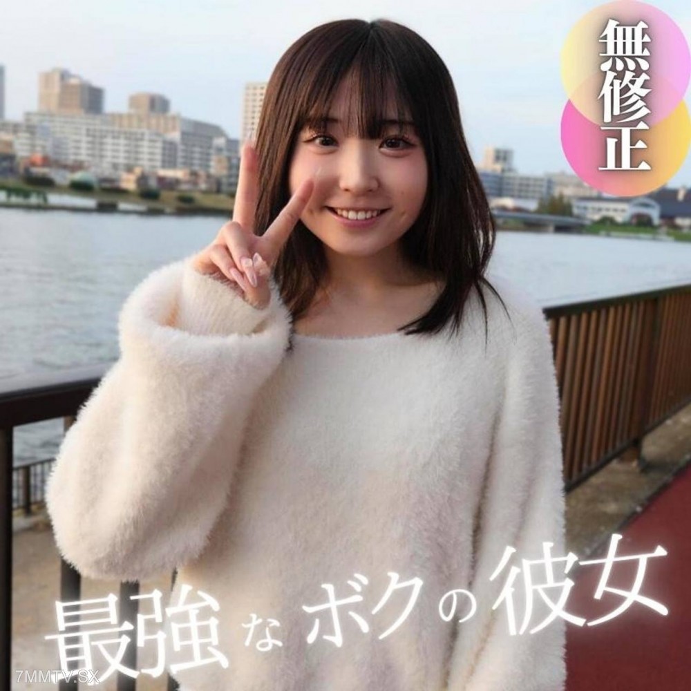 FC2-PPV 4595631 3日間！70OFF【顔出し】2024年ヌキ納めの超大作。全てがありのままの圧倒的ビジュアルに制欲全開放‼︎2射精フェラ抜き